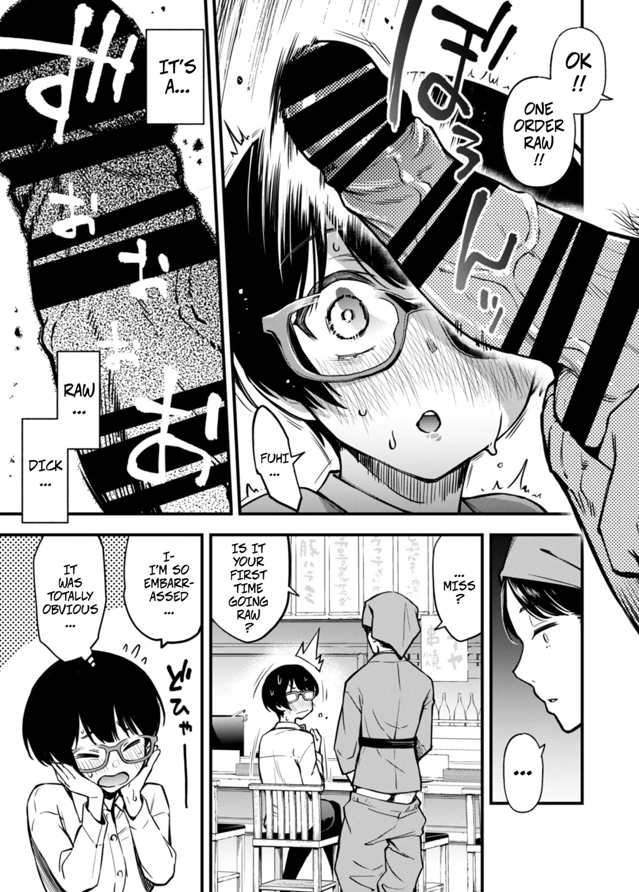 Hentai Manga Comic-For Now, Raw! - Girl's Side-Read-3